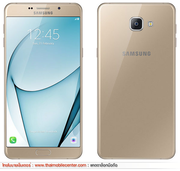 Samsung Galaxy A9 Pro