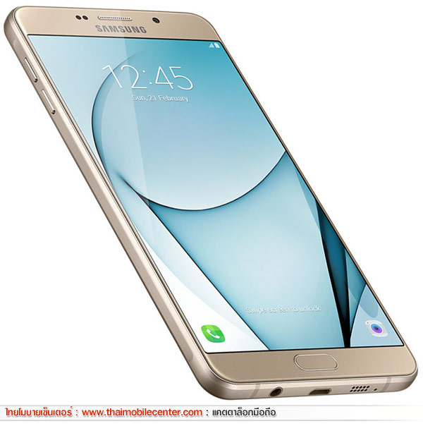 Samsung Galaxy A9 Pro