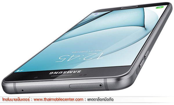 Samsung Galaxy A9 Pro