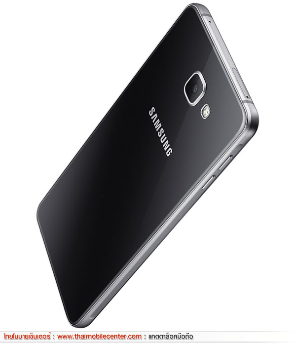Samsung Galaxy A9 Pro