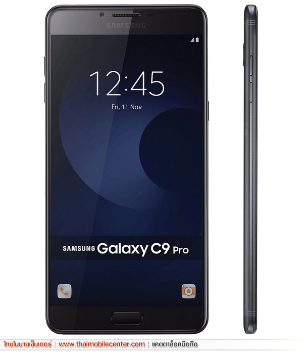 samsung c9 pro whatmobile