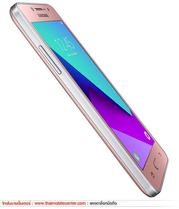 Samsung Galaxy J2 Prime
