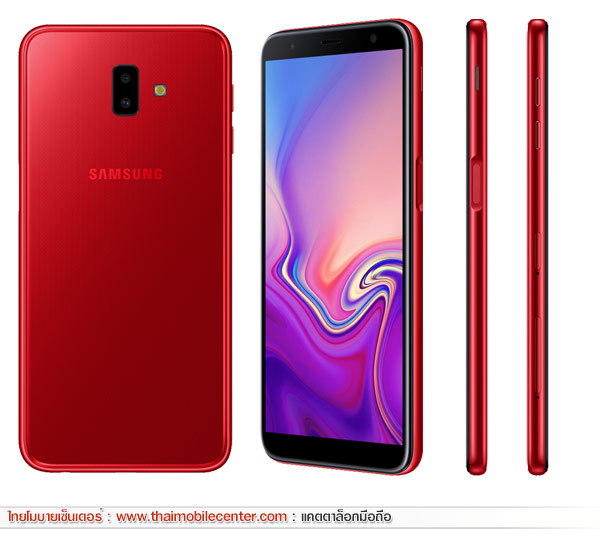 Samsung Galaxy J6+ (4GB+64GB)