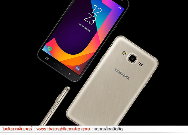 samsung galaxy j7 core price 2020