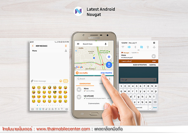 Samsung Galaxy J7 Core
