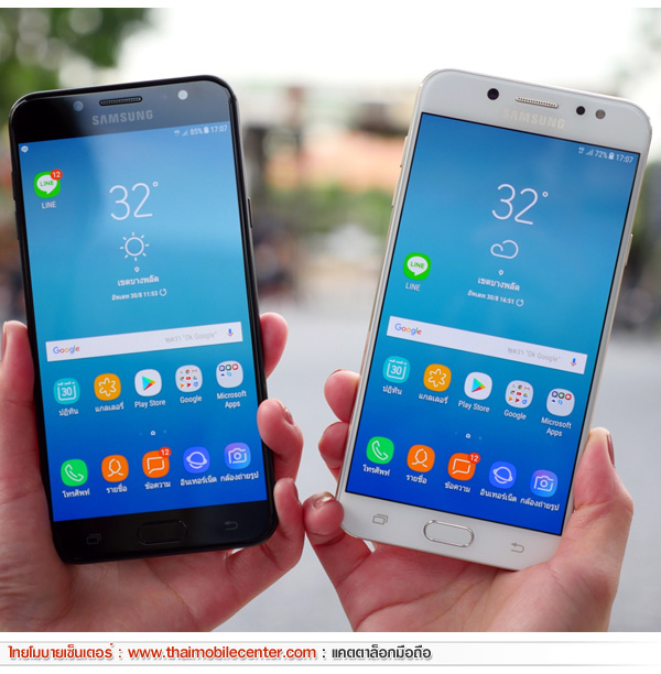 Samsung Galaxy J7+ (J7 Plus)