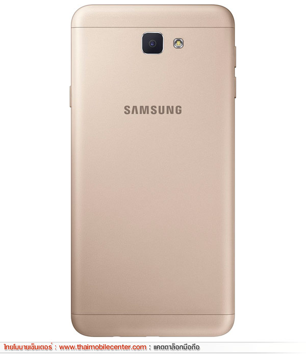 Samsung Galaxy J7 Prime