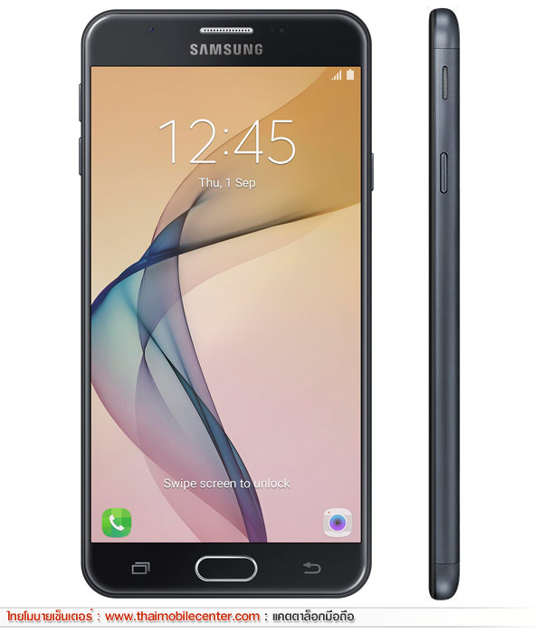 Samsung Galaxy J7 Prime