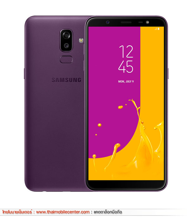 Samsung Galaxy J8