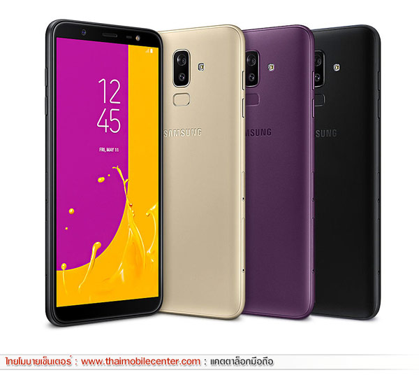 Samsung Galaxy J8
