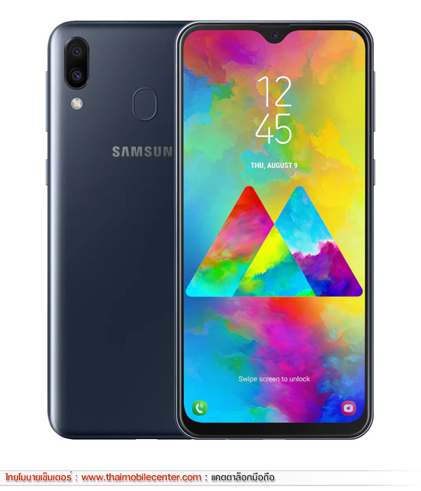 Samsung Galaxy M20