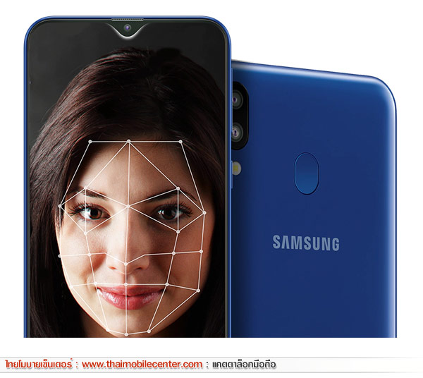 Samsung Galaxy M20