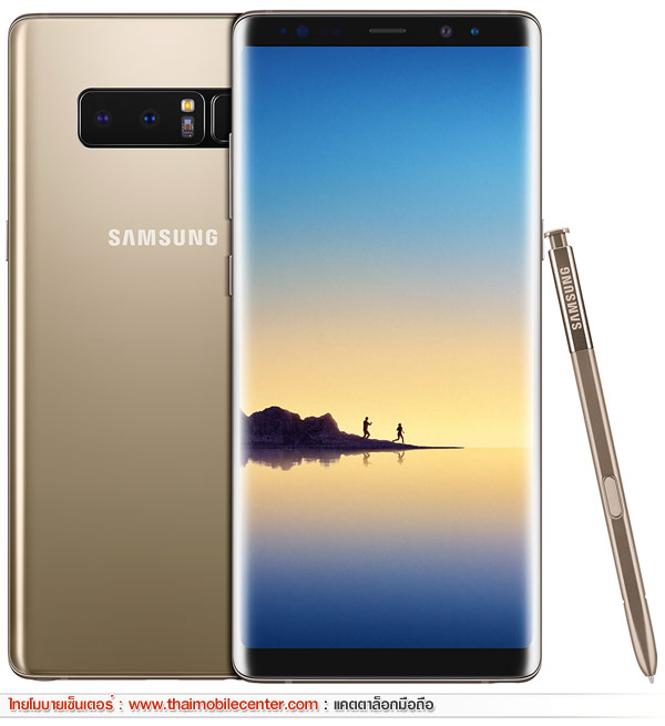 Samsung Galaxy Note 8