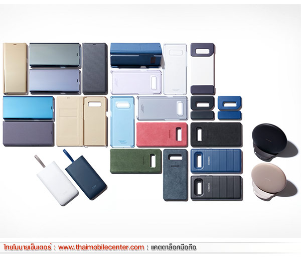 Samsung Galaxy Note 8