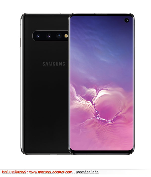 Samsung Galaxy S10