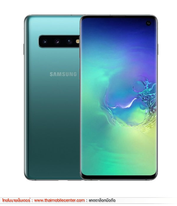 Samsung Galaxy S10