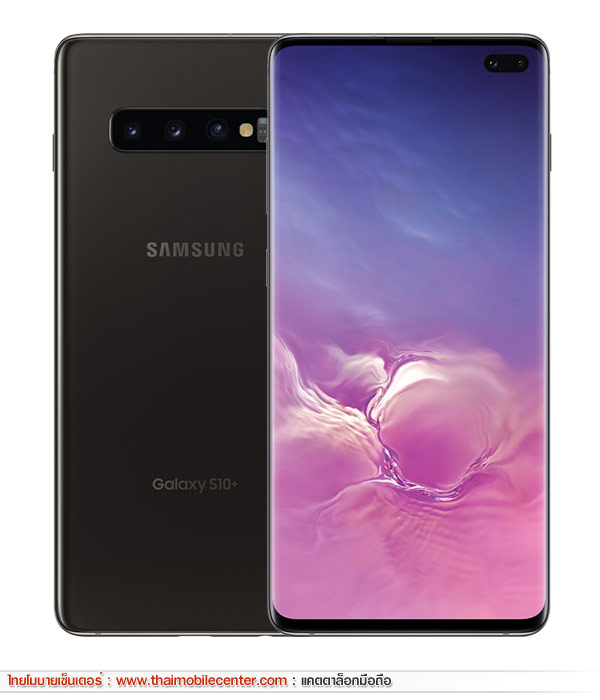 Samsung Galaxy S10+ 12GB+1TB