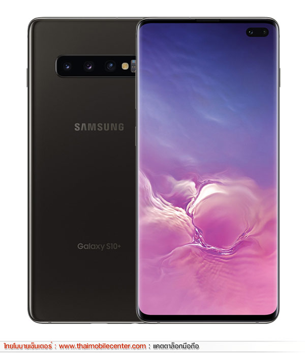 samsung s10 lite 8gb 512gb