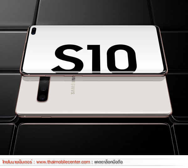 s10 lite 8gb 512gb