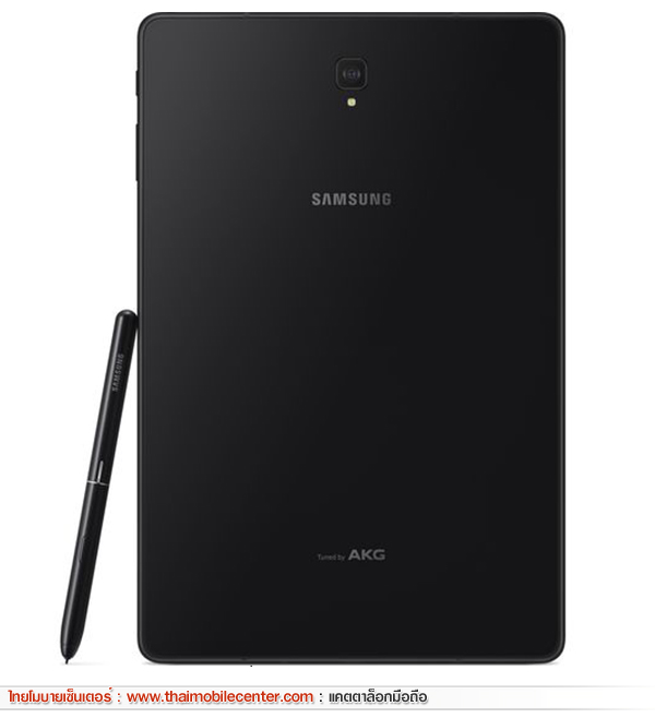 Samsung Galaxy Tab S4