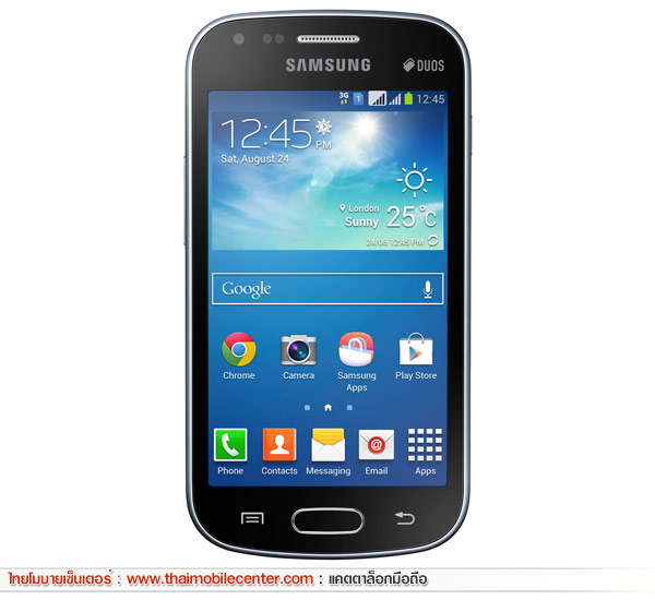 Samsung Galaxy S Duos 2