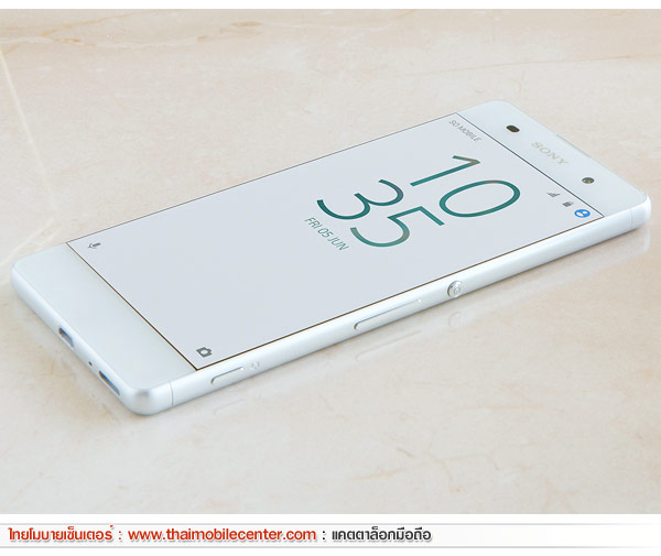 Sony Xperia XA
