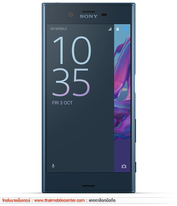 Sony Xperia XZ