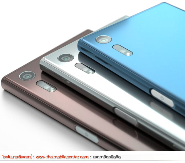 Sony Xperia XZ