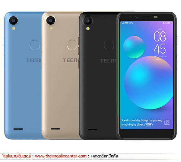 TECNO POP 1S Pro