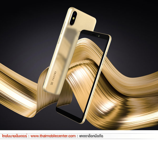 TECNO POP 2S Pro