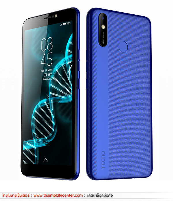 TECNO Pouvoir 3 Air