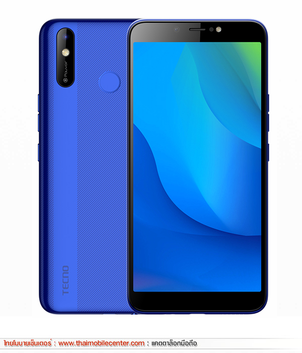 TECNO Pouvoir 3 Air