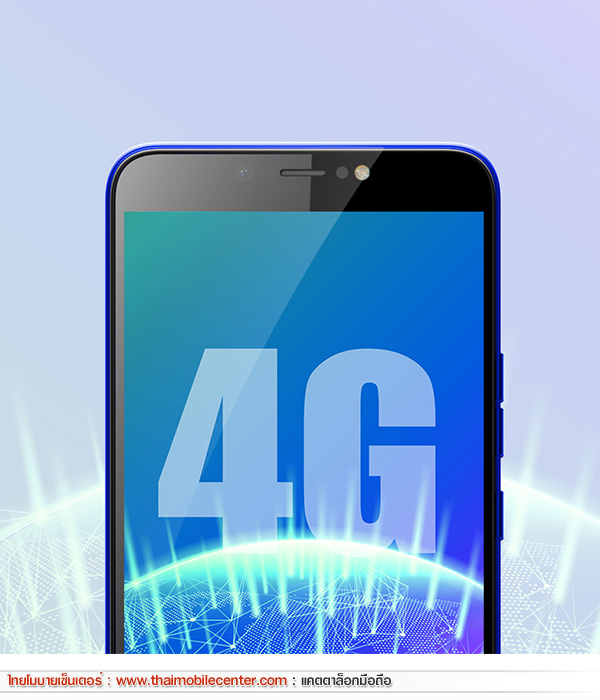 TECNO Pouvoir 3 Air