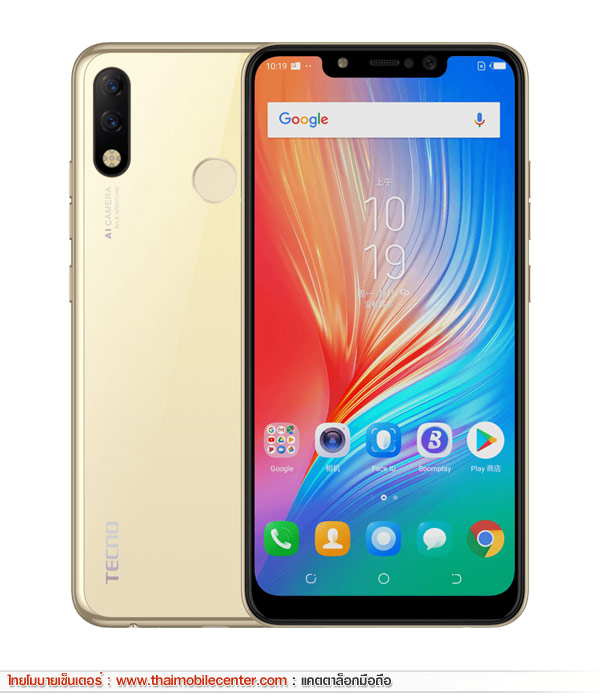 TECNO SPARK 3 Pro