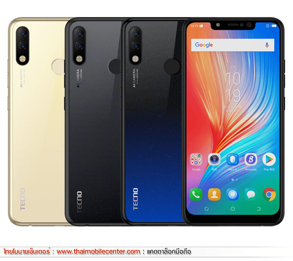 TECNO SPARK 3 Pro