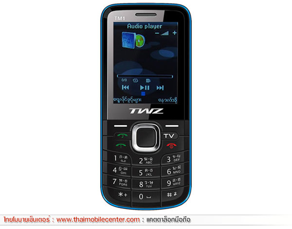 TWZ TM1