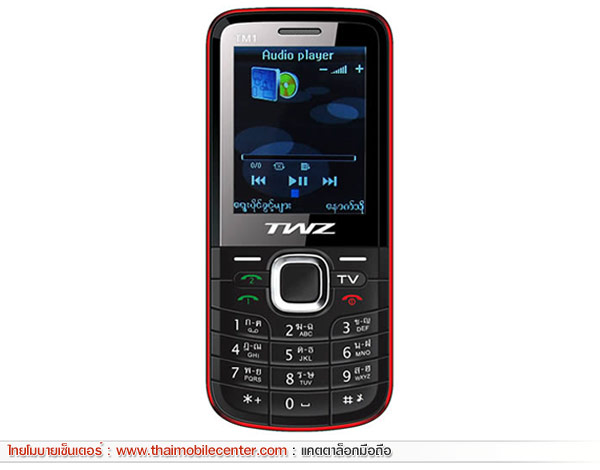TWZ TM1