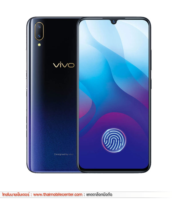 Производитель vivo модель v11 встроенная память 128 гб оперативная память 6 гб