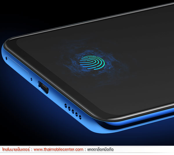 Vivo V15 Pro