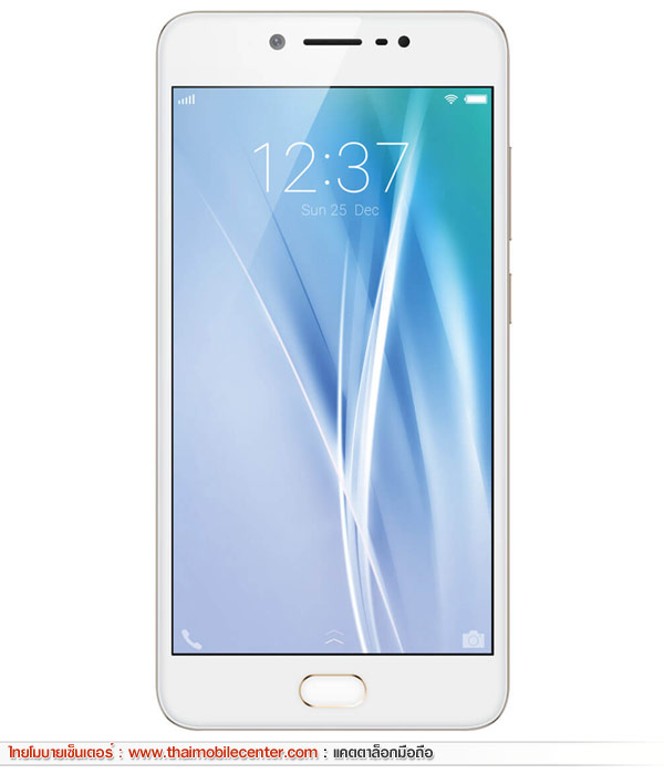 Vivo V5
