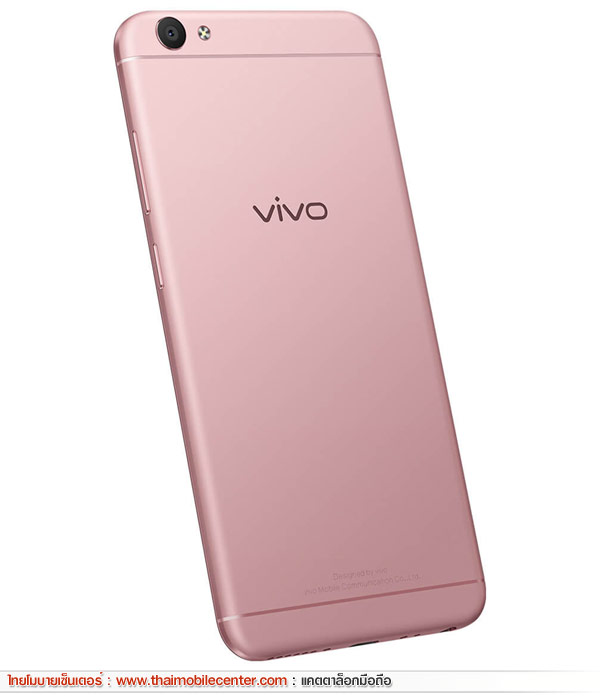 Vivo V5
