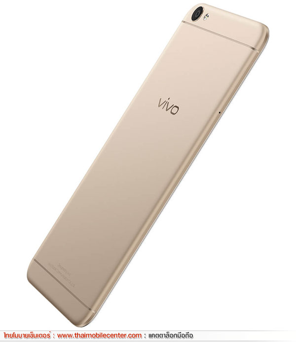 Vivo V5