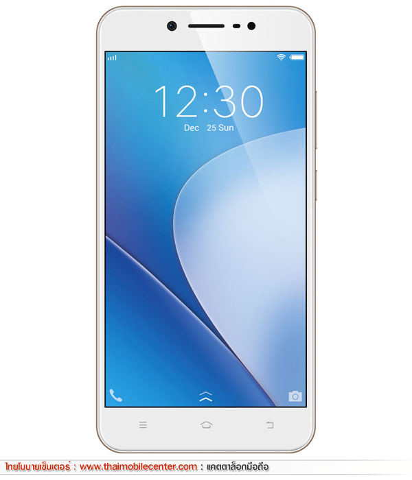 Vivo V5 Lite