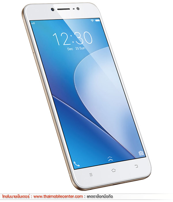 Vivo V5 Lite