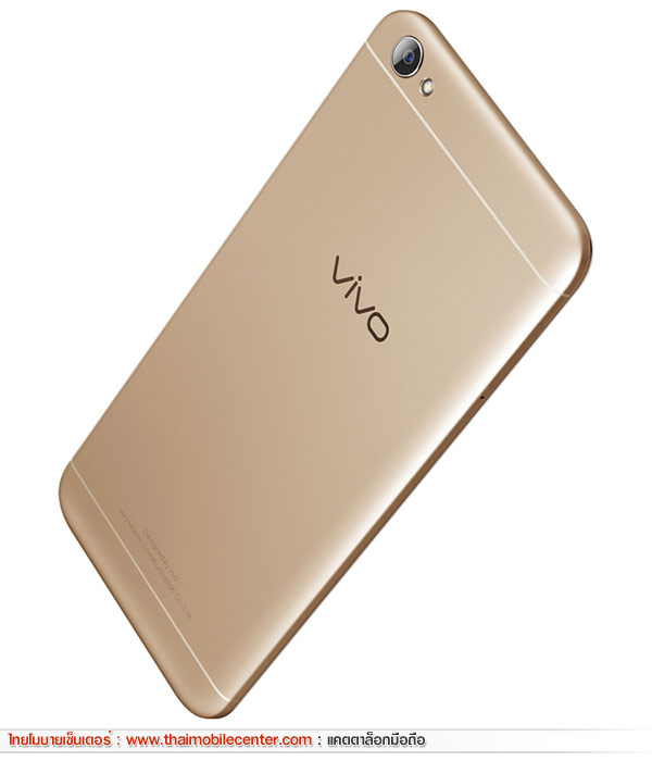 Vivo V5 Lite