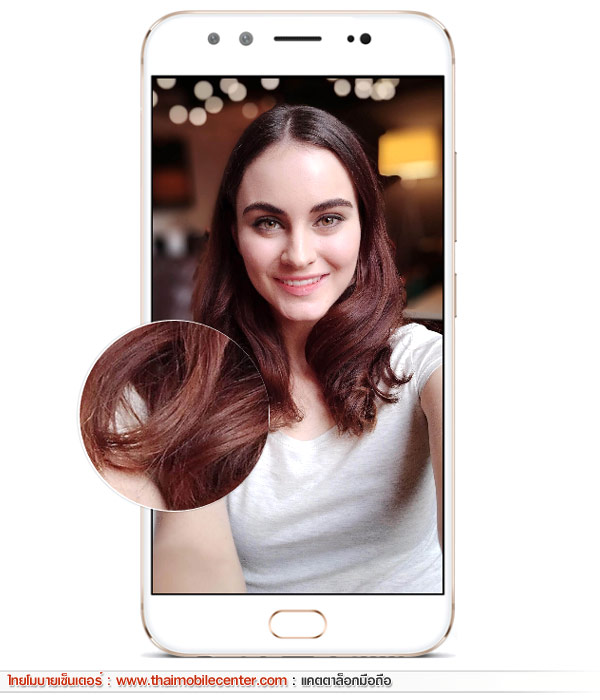 Vivo V5 Plus