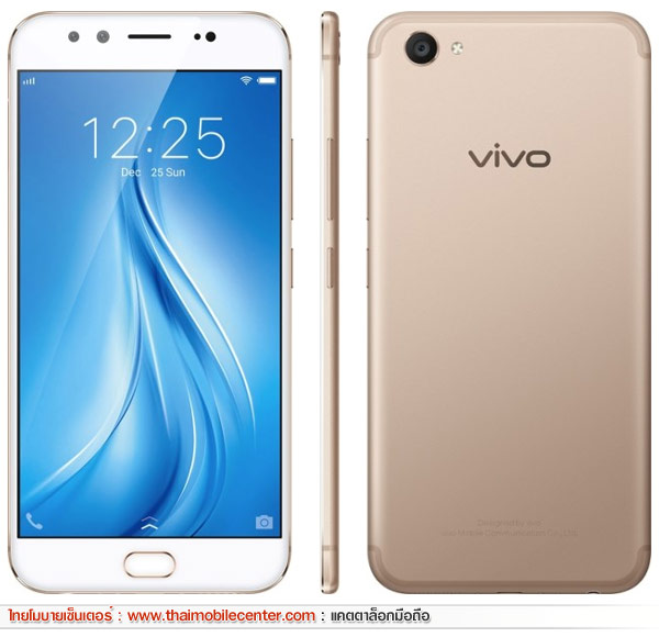 Vivo V5 Plus