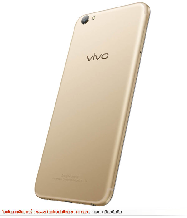Vivo V5s