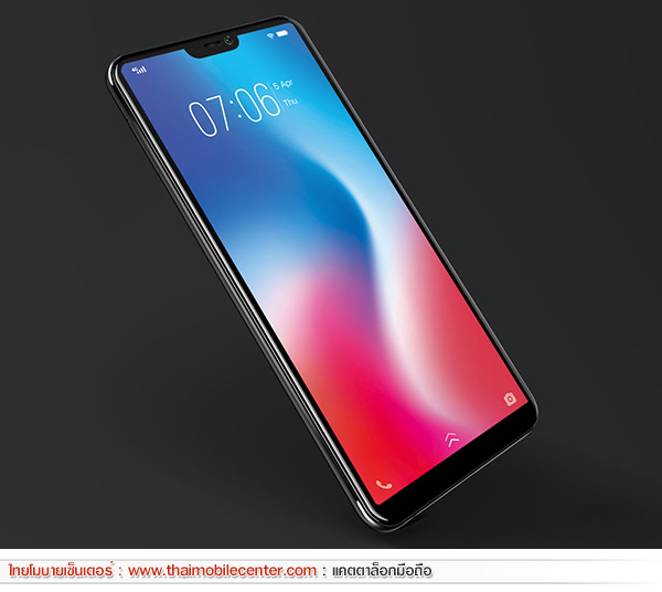 Vivo v9 сбросить до заводских настроек