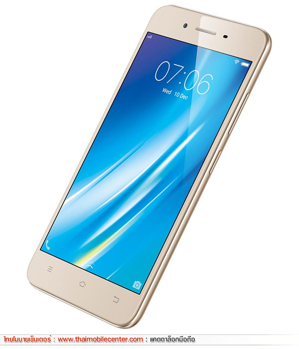 Vivo Y53